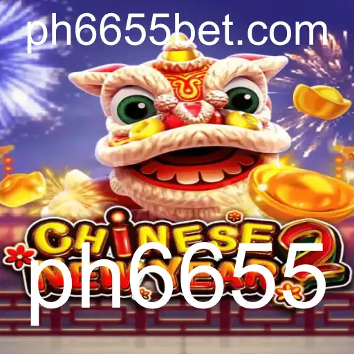Descubra as Emoções de CHINESENEWYEAR2: Um Jogo de Estratégia Inovador